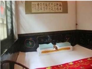 Pingyao Yongqingzhai Hotel Kültér fotó