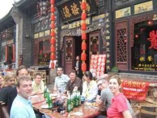 Pingyao Yongqingzhai Hotel Kültér fotó